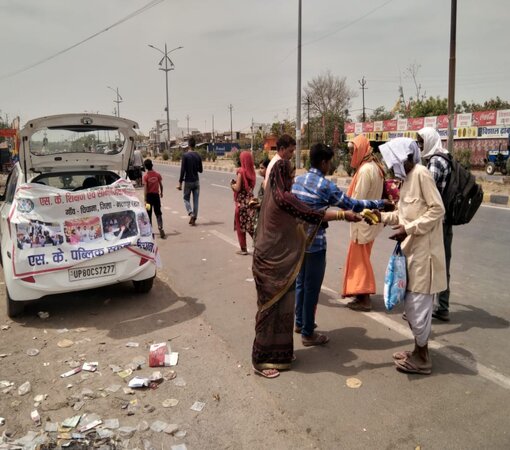 S.K.Shikshan evam Samajik Vikas Sansthan | http://skngo.in