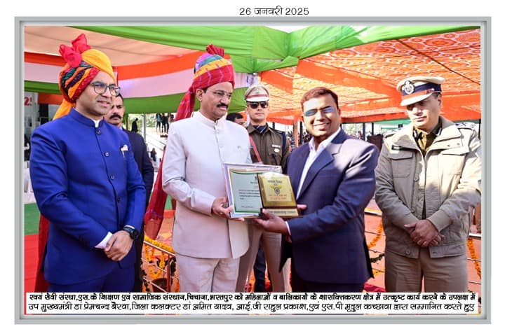 S.K.Shikshan evam Samajik Vikas Sansthan | http://skngo.in